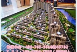 江阴昕悦府最新爆料信息,高端品质生活即将启幕